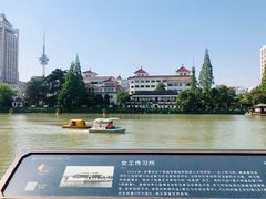-南通濠河风景名胜区