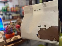 -十面欢腾(长乐路店)