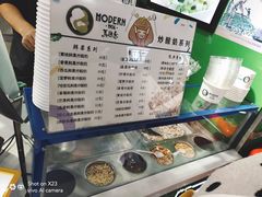 -新百广场(中山西路店)