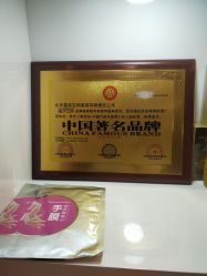 -晶奕空间专业脱毛连锁机构