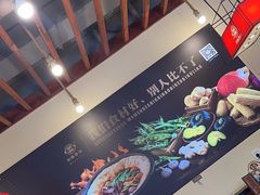 -灶座小锅烀饼·铁锅炖(道里店)