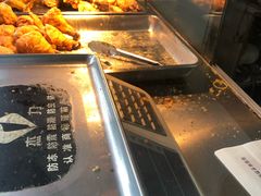 -潘老板炸鸡(河西万达店)