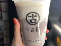 -古茗(鸳鸯店)