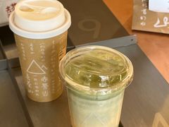 -去茶山(成都万象城店)
