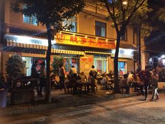 -大理.老字号渝记酸萝卜乌鱼(古城总店)