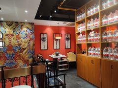 -祥源胡同·涮牛羊肉火锅(花桥店)