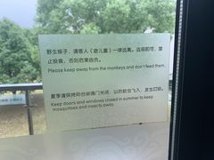-苏州环秀晓筑养生度假村