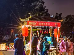 -万绿园