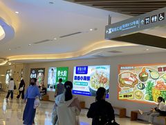 -深圳来福士广场