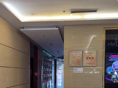 -大溪地量贩KTV(合肥1912店)