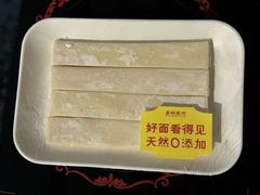 -蝎王府羊蝎子(西稍门店)
