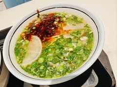 -兰州马子禄牛肉面(文景公园店)