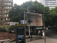 -八一好吃街·高品美食广场
