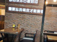 等位区-云晓光头烧烤吧(盛夏店)