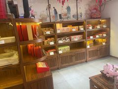 -祥禾饽饽铺·中式糕点(天津河东美福园店)
