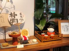 -朴物良社(东明锦园店)