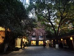 -竹吟山房