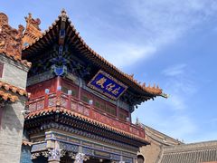 -大召无量寺