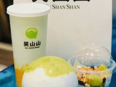 -吴山山·椰子酸奶(天河南店)