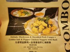 菜单-Let's Taipei 非常烘焙(太古里店)