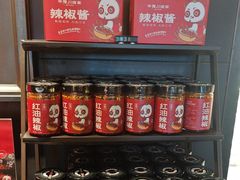 -华豫川酒家(双子塔店)