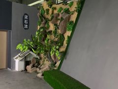-即刻反应应急安全体验基地