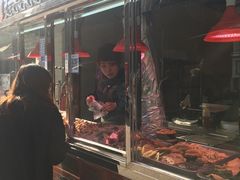 -清真拉妈卤味(回民街店)