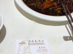 -金时代顺风大酒店(金山店)