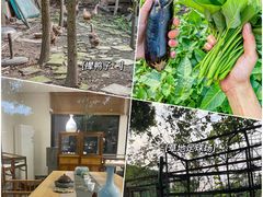 -凤来栖·净庭院·火锅(欧尚店)