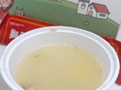 例汤-狮头牌卤味研究所·卤味饭(花城汇南区店)