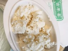 -王太饭堂