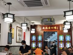 -文记壹心鸡(宝华路店)