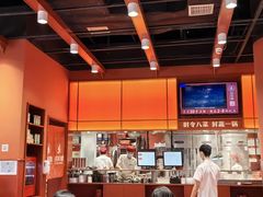 -喜家德虾仁水饺(岗厦北店)