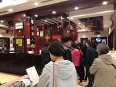 -南京君和堂中医门诊部