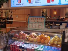 -鹿港小镇(悠唐店)