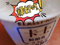 -盒马鲜生(宝地店)