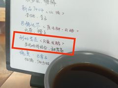 -时间抽屉(裕华万达广场店)