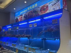 -启东小海鲜(庄先湾路1号店)