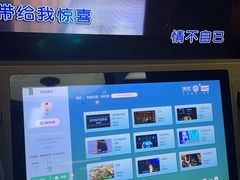 -天空之城动漫电玩世界(路劲又一城店)