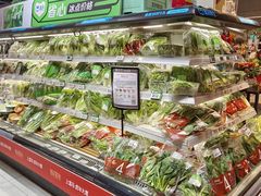 -盒马鲜生(皇庭广场店)
