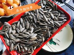 -蘑统田下·野生菌火锅