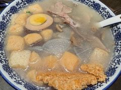 -小潘记鸭血粉丝汤
