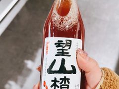 -KKV(武汉荟聚购物中心店)