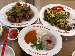 -芋包王闽南茶楼(八市店)