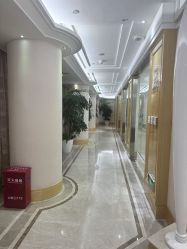 -美丽田园