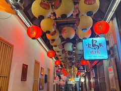 -拉面莊夢語＆中华料理八椿