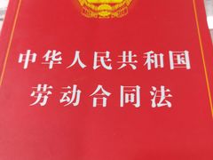 -上海市静安区图书馆(新闸路馆)