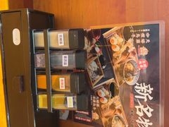 -天妇罗内顺田(罗湖店)