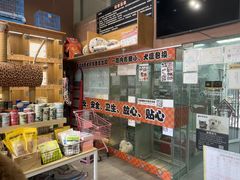 -汤姆宠物(长青北路店)