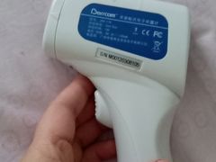 -远洋未来广场(育慧北路店)